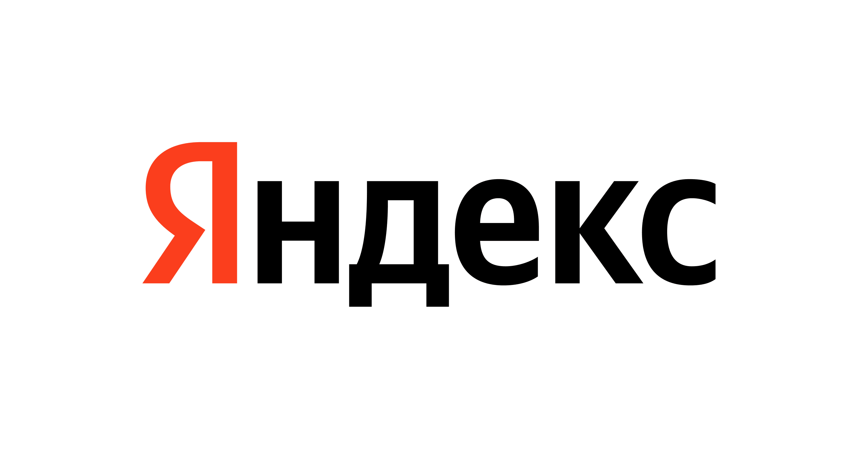 Компания «Яндекс»