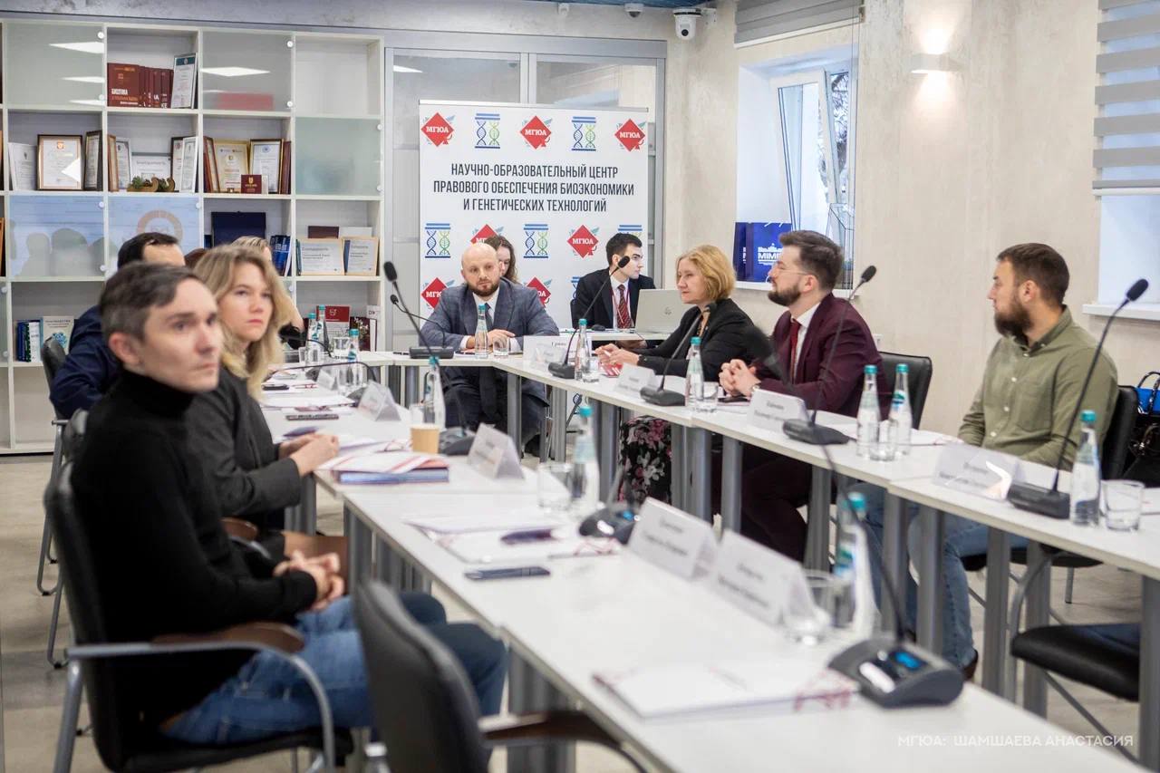 В Университете имени О.Е. Кутафина (МГЮА) состоялся  состоялся бизнес-завтрак с представителями компаний в сфере биоэтики и генетических технологий