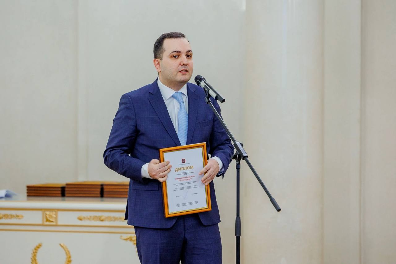 Бениамин Шахназаров