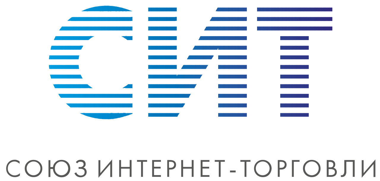 Союз интернет-торговли