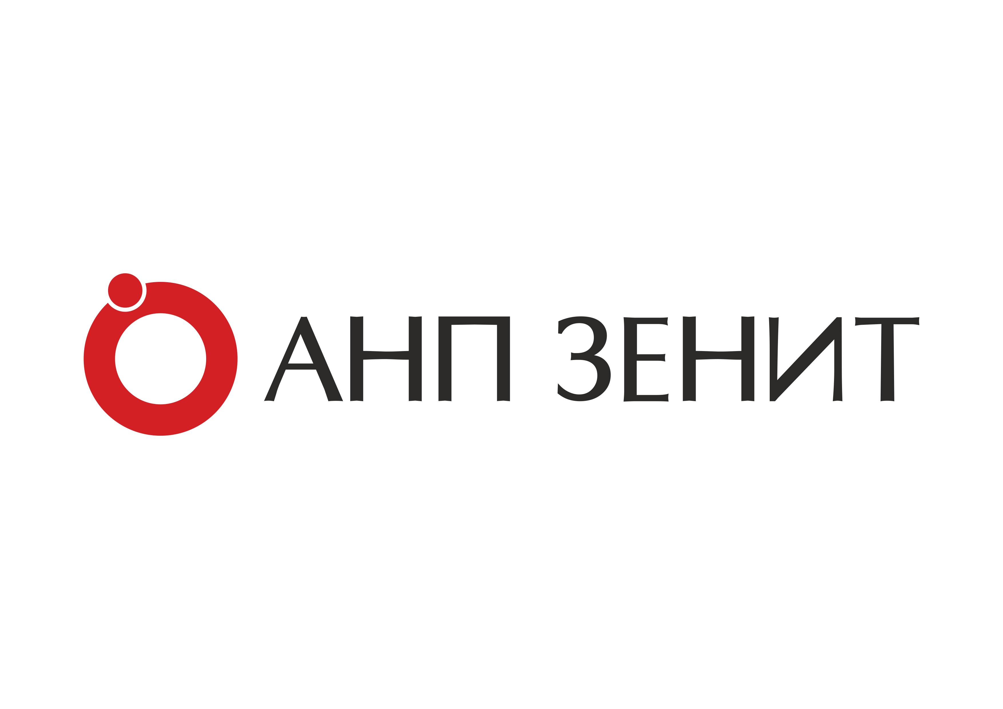 АНП ЗЕНИТ