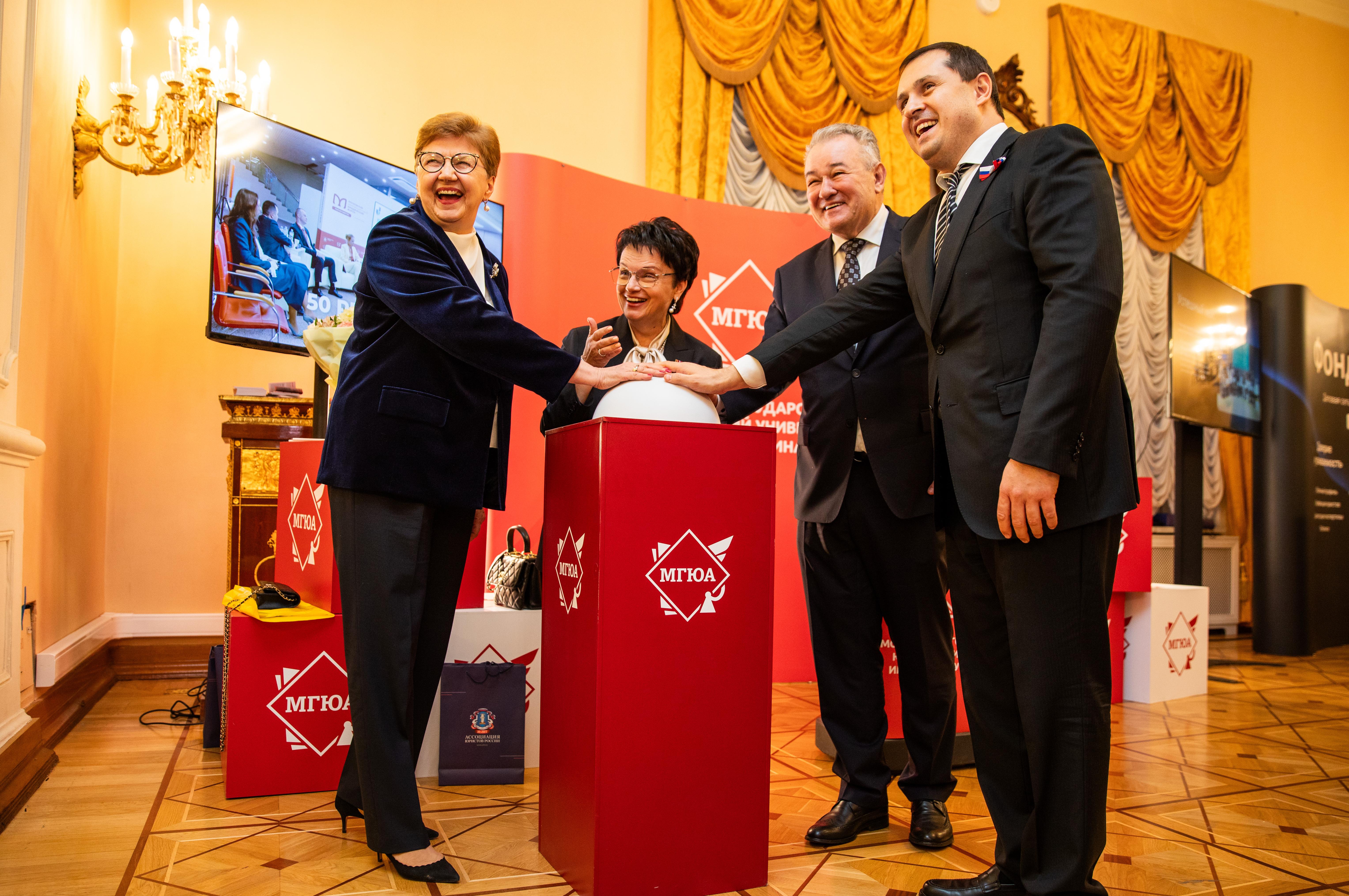 Открыта регистрация на XIII Московский инновационный юридический форум