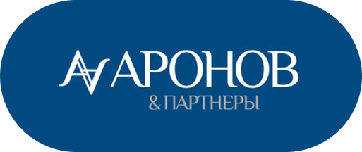 МКА «Аронов и партнеры»