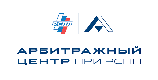 РСПП